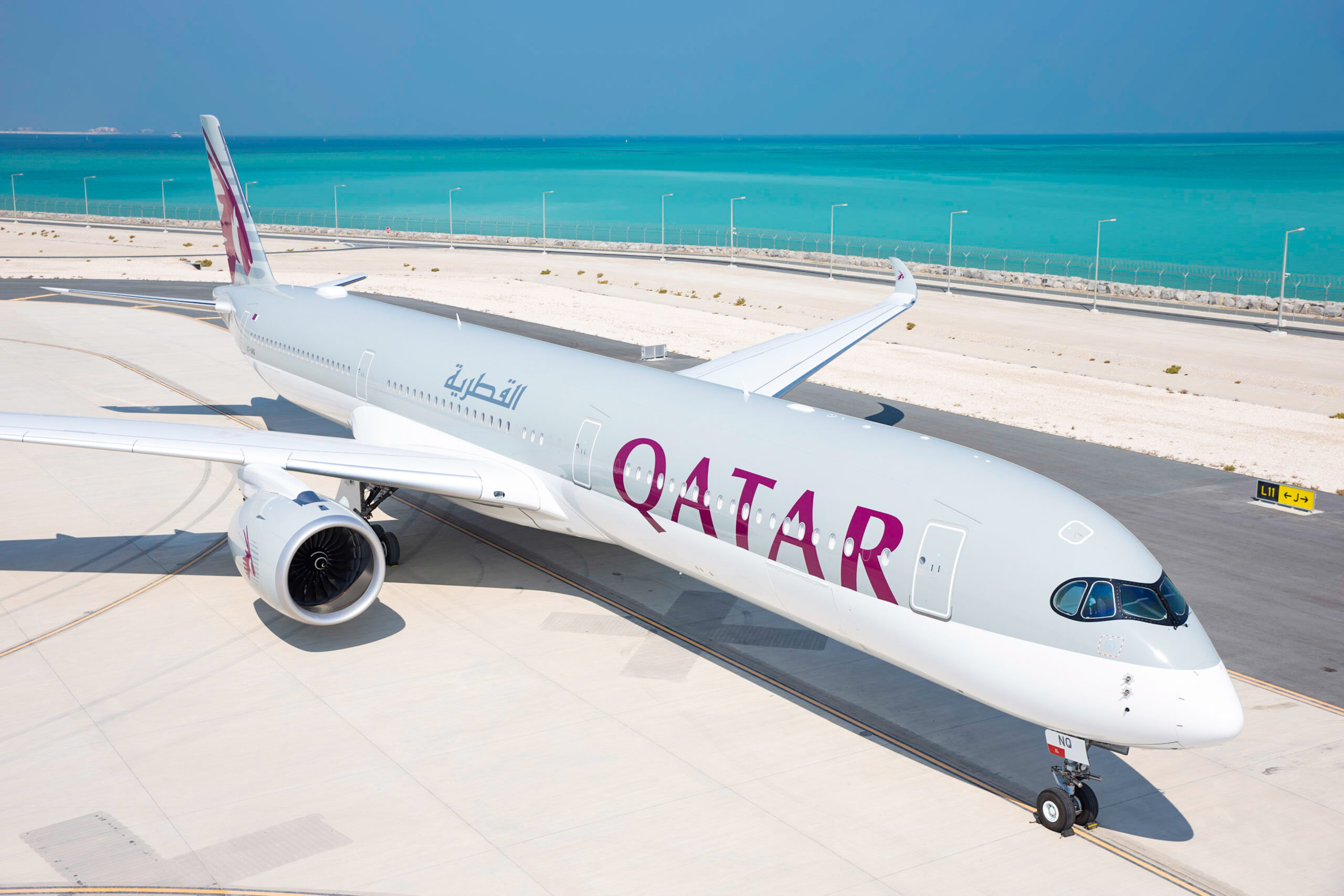 Qatar Airways: High-Ticket Travel Affiliate Program