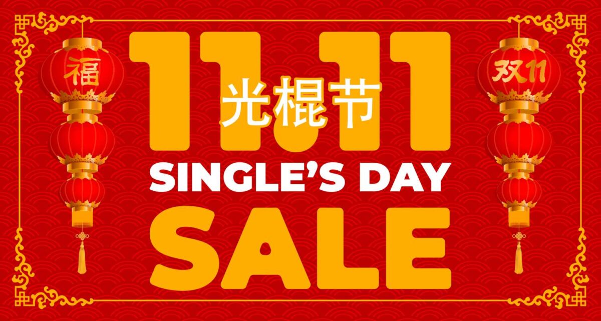 Top Affiliate Programs in Singles Day Sale for Higher Earnings