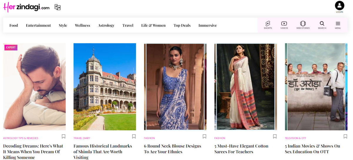 Her Zindagi (News & affiliate blog example)